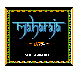 Maharaja (Japan) Title Screen